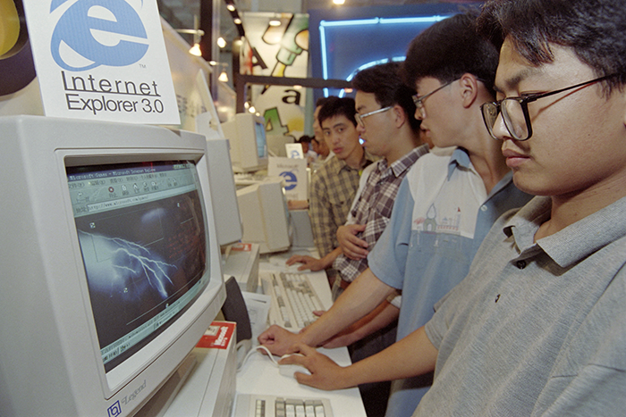 Internet 